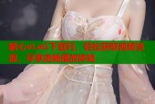 糖心vLoG下载叼，轻松获取视频资源，尽享流畅播放体验