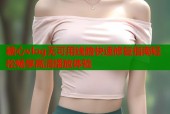 糖心vlog无可用线路快速修复指南轻松畅享高清播放体验