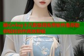糖心vlog十八款禁用免费软件推荐助你轻松创作高效剪辑