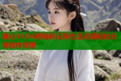 糖心VLOG吧精彩记录生活点滴轻松分享创作灵感
