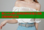糖心vlog糖心时间到带你发现生活美好瞬间精彩不停