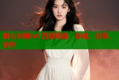 糖心纠缠txt 百度网盘：存储、分享、协作