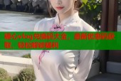 糖心vlog兑换码大全，最新优惠码获取，轻松解锁福利