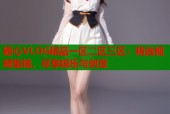 糖心VLOG精品一区二区三区：精选视频集锦，尽享娱乐与创意