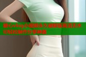 糖心vlog小视频永久破解版高清无水印轻松制作分享神器
