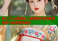 糖心Vlog最新粉人视频精彩呈现甜美诱惑与浪漫情怀融合