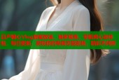 日产糖心Vlog甜蜜放送，独家视角，零距离心动体验，每日更新，发现你的专属恋爱剧场，精彩不间断