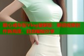 糖心成年版Vlog破解版：解锁视频创作新高度，自由编辑分享
