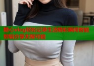 糖心vlog轻松记录生活精彩瞬间智能剪辑分享无限可能