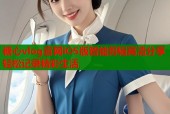 糖心vlog官网iOS版智能剪辑高清分享轻松记录精彩生活