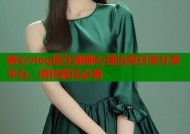 糖心vlog医生娜娜心理治愈日常分享平台，陪伴解压必看