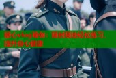 糖心vlog瑜伽：随时随地轻松练习，提升身心健康